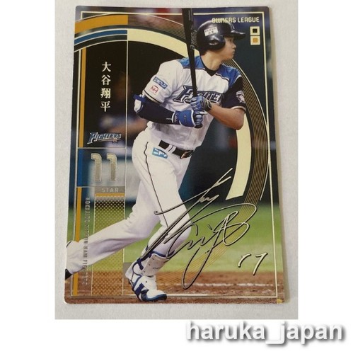 Shohei ohtani 2015 bandai - ohtani,