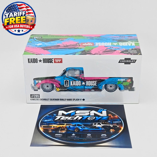 Mini kaido house - mini,